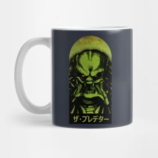 Primal Hunter Season Mug